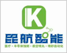 炮弹内壁喷砂机视频