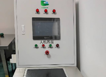 种植体内螺纹清洗机