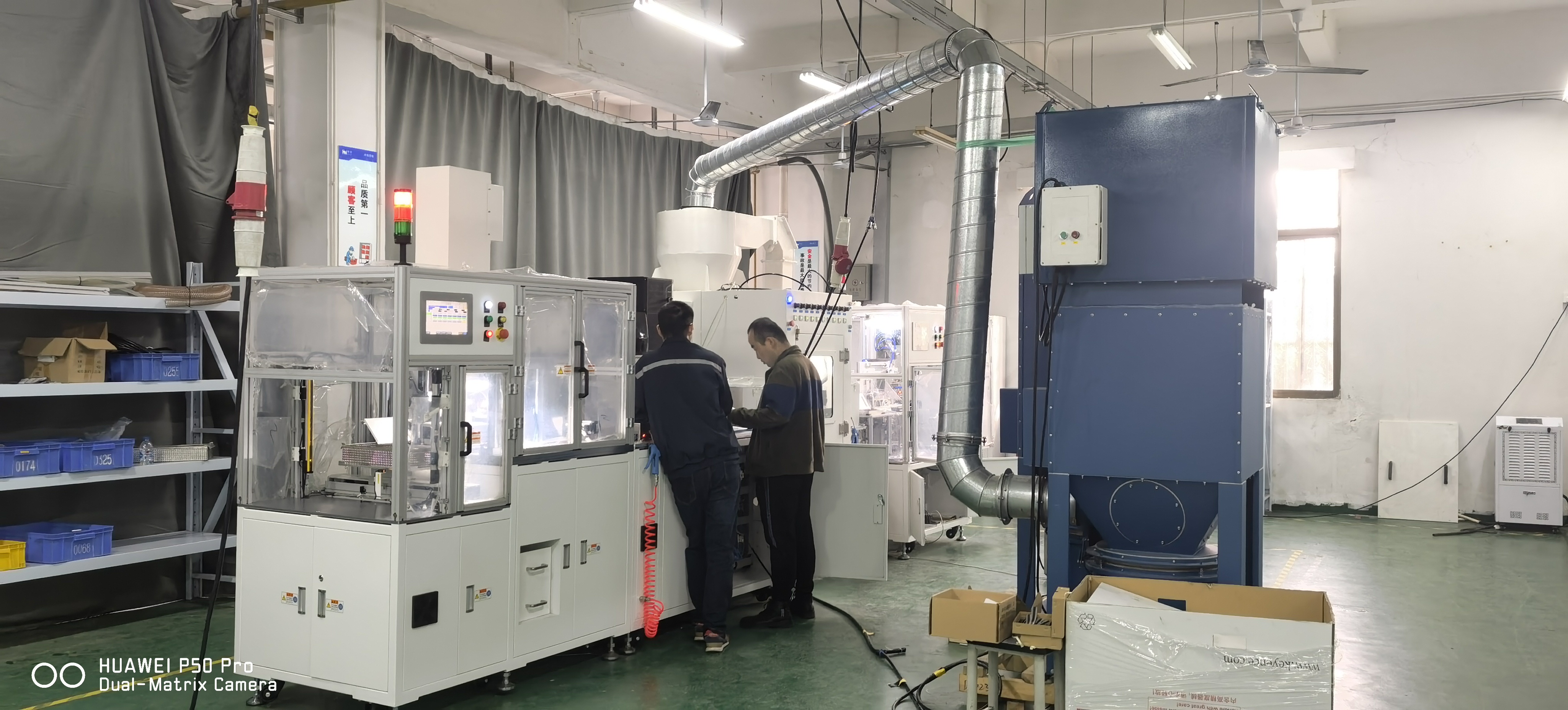 电子零部件行业电容去毛边喷砂裁切打标流水线